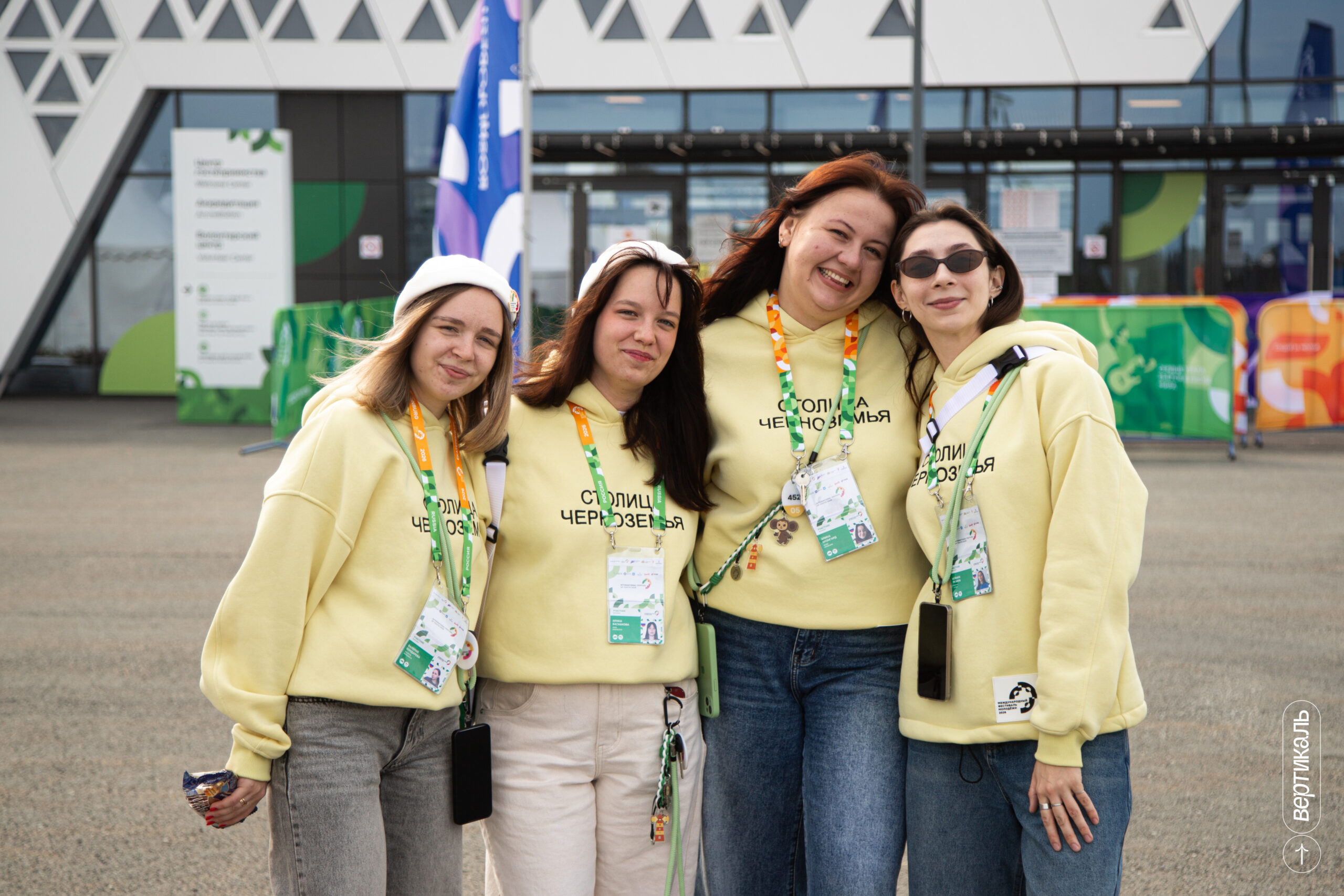 IMG_8846-116